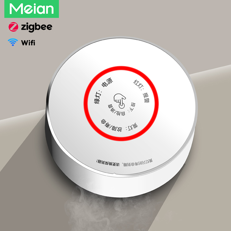 Meian Zigbee Gas Detector Tuya - Home Improvement Kitchen review and price